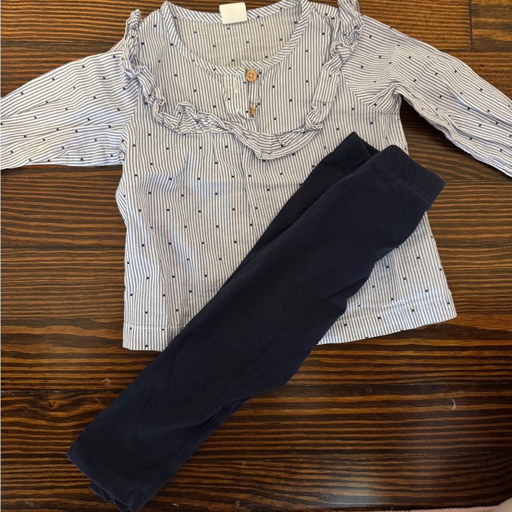 H&M Kids Matching Set - Striped White and Navy